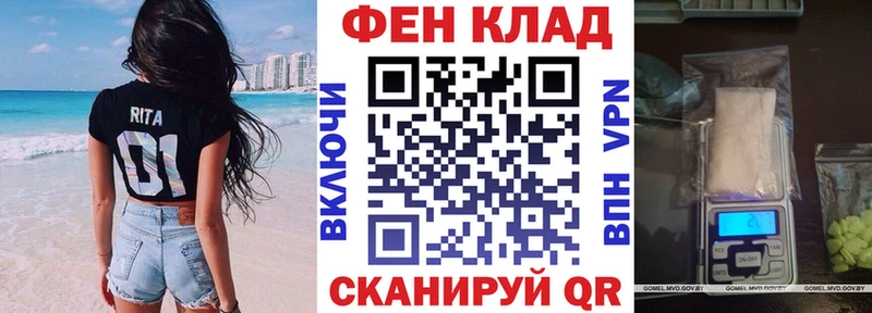 хочу   Шумиха  Амфетамин Premium 