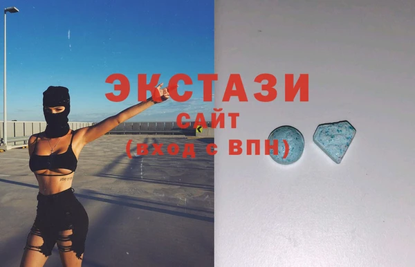 метамфетамин Богданович
