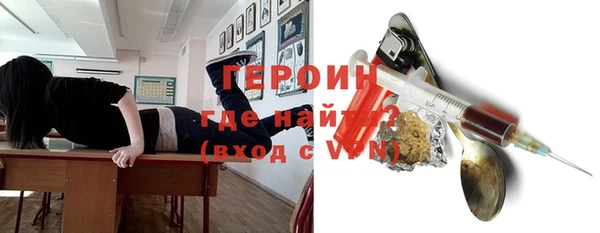 mdpv Богородск