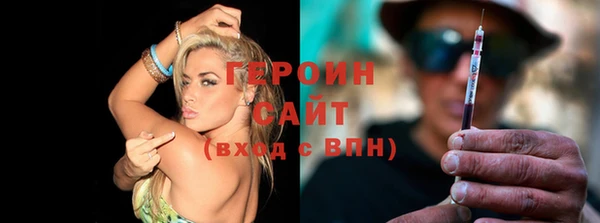 метамфетамин Богданович