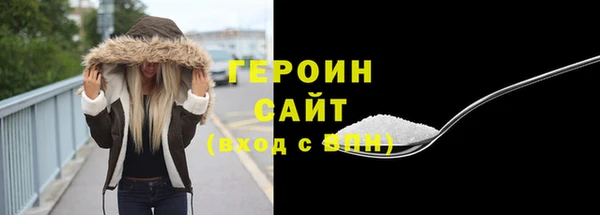 mdpv Богородск