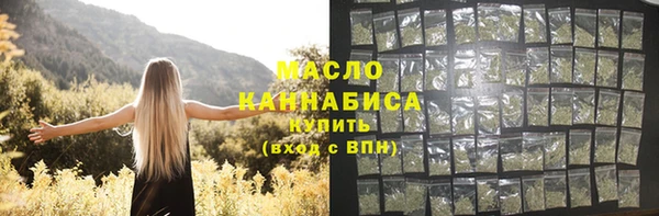 метамфетамин Богданович