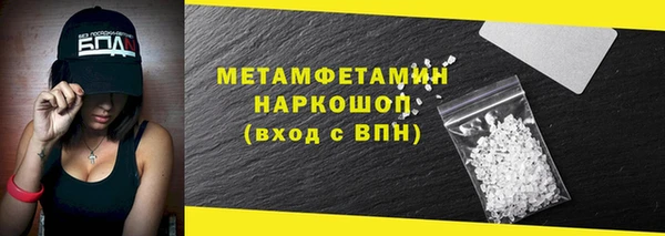 mdpv Богородск