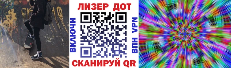 Марки N-bome 1,5мг  Шумиха 