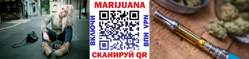 Бошки Шишки LSD WEED  наркота  Шумиха 